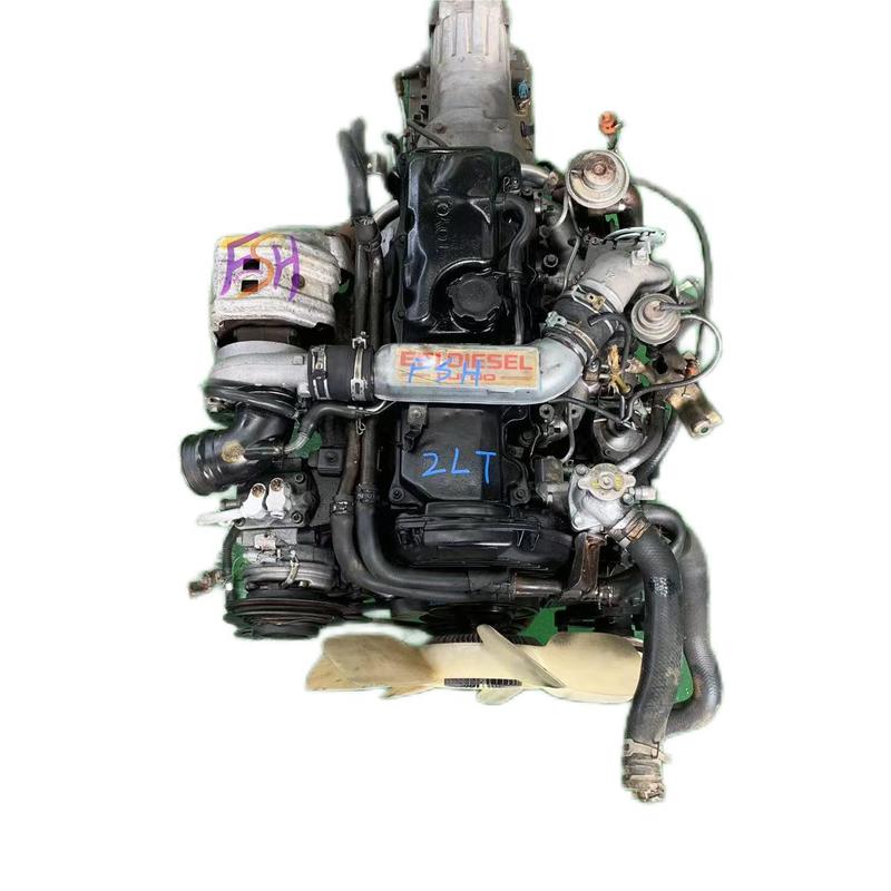 Toyota 2LT — صورة مرجعية مؤقتة