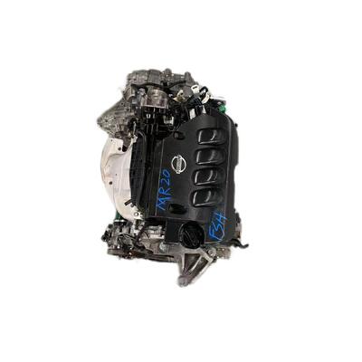 Nissan MR20 engine — temporary third-party reference photo